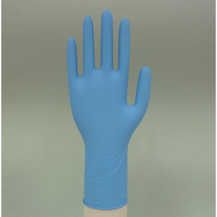 disponsable nitrile gloves - Nugard