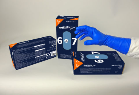 Disponsable nitrile gloves wholesale - AachenProtec