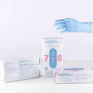 Thick nitrile glove - AACHENFORTIS STANDARD